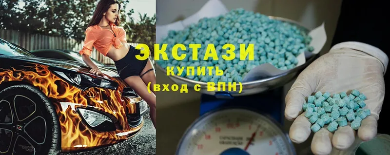 купить наркоту  блэк спрут ONION  Экстази mix  Западная Двина 