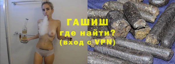 кокаин VHQ Баксан